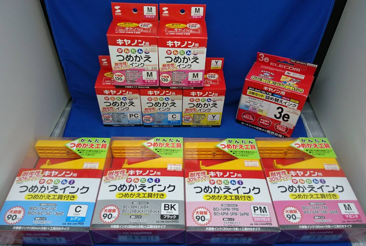 キャノン用 つめかえインク おまとめ10箱セット(SANWASUPPLY) / 互換インク ジャンク ③拍卖