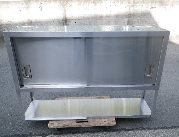 150303YE@ステンレス両面扉吊り戸棚W1200×D300×H500(+300)◆下棚付拍卖