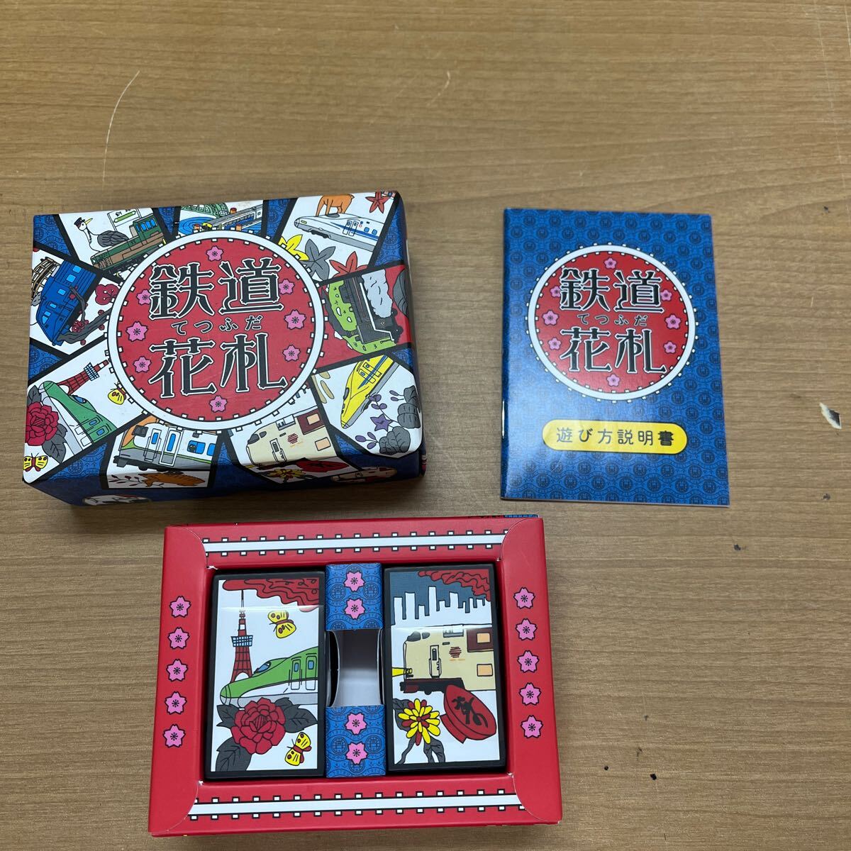 R-581☆60サイズ 鉄道花札 昭和レトロ カードゲーム 玩具拍卖