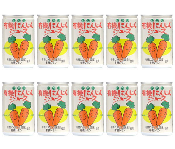 有機にんじんジュース(160g)X10本★無農薬オーガニック★無添加・無着色・無人工甘味料★調味料不使用★本来の自然な甘みが堪能できる♪拍卖
