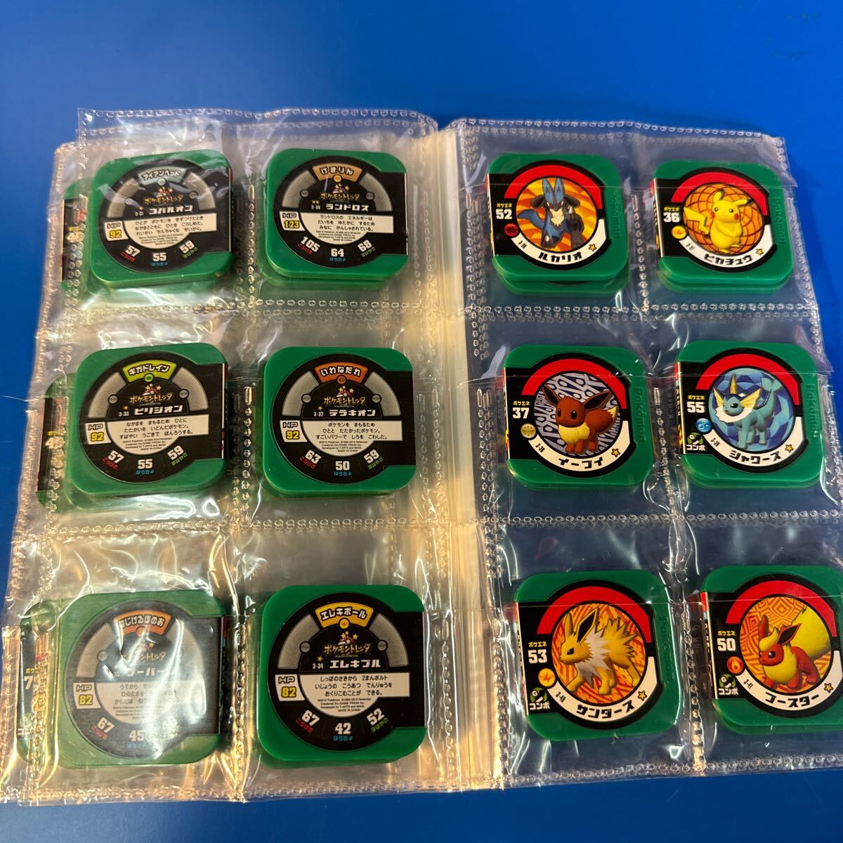 ポケモントレッタ 第3弾 緑 まとめ 現状渡し アーケードゲーム ポケットモンスター pokemon 長期保管品 E9拍卖