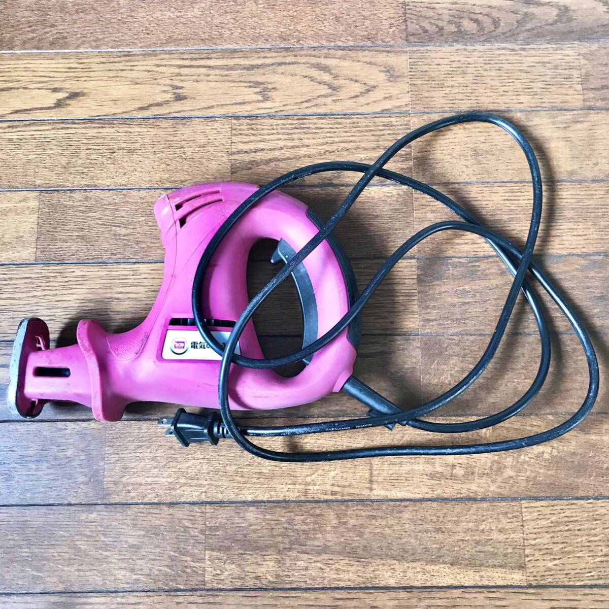 【 DCM 取説 箱あり 】ピンク 電動のこぎり拍卖