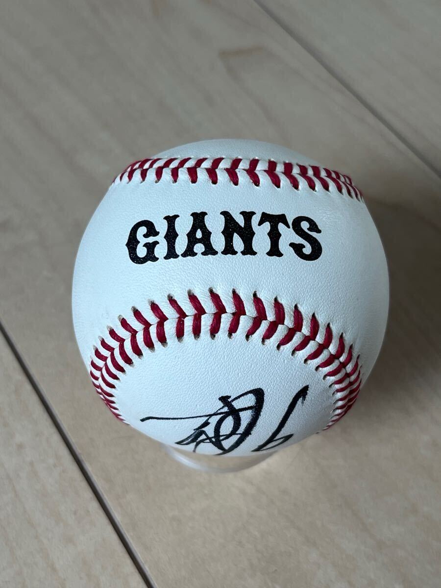 【スタンド投入れ】美サイン◆坂本勇人◆ 直筆サインボール ジャイアンツ 巨人軍(東京ドーム 試合開始前スタンド投げ入れ柔らかいボール)拍卖