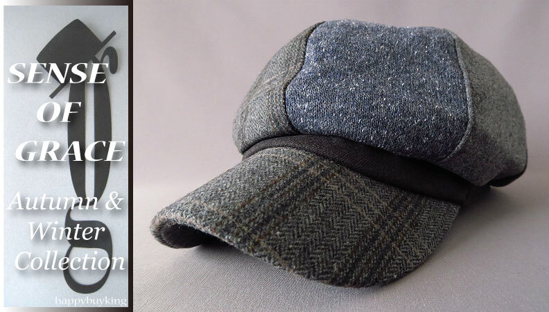 grace 大きいサイズ★パッチワークツイードアップルキャスケット【GR/XL】新品 サイズ調節可能 男女兼用 UV99%CUT クラシック トラッド拍卖