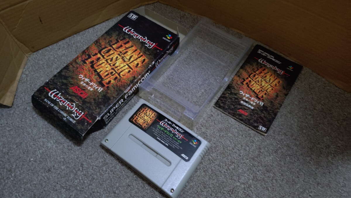 スーパーファミコン★ウィザードリィ6 禁断の魔筆★中古品拍卖
