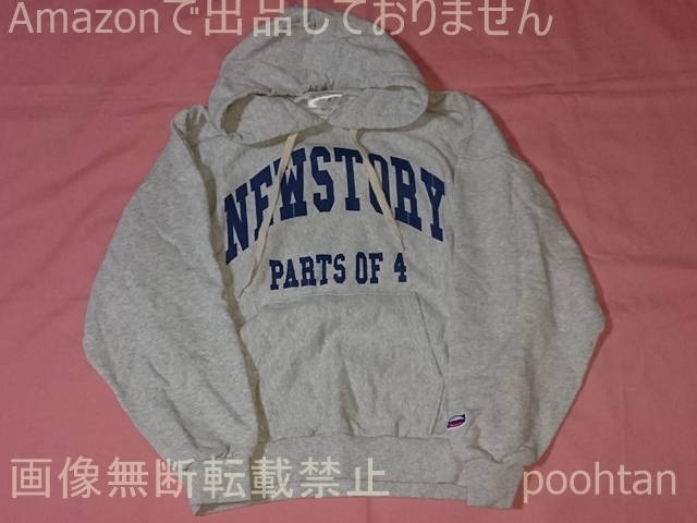 @NEWS LIVE TOUR 2020 STORY パーカー拍卖