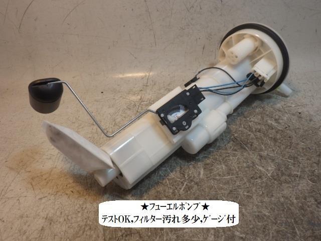 キャリィ EBD-DA16T フューエルポンプ 15100-82M02 15100-56832拍卖