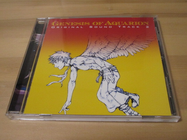 創聖のアクエリオン オリジナル・サウンドトラック2 音楽:菅野よう子 帯無し 即決拍卖