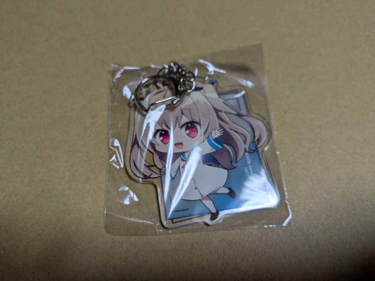 ATRI -My Dear Moments- アクリルキーホルダ― お手振り アトリ拍卖