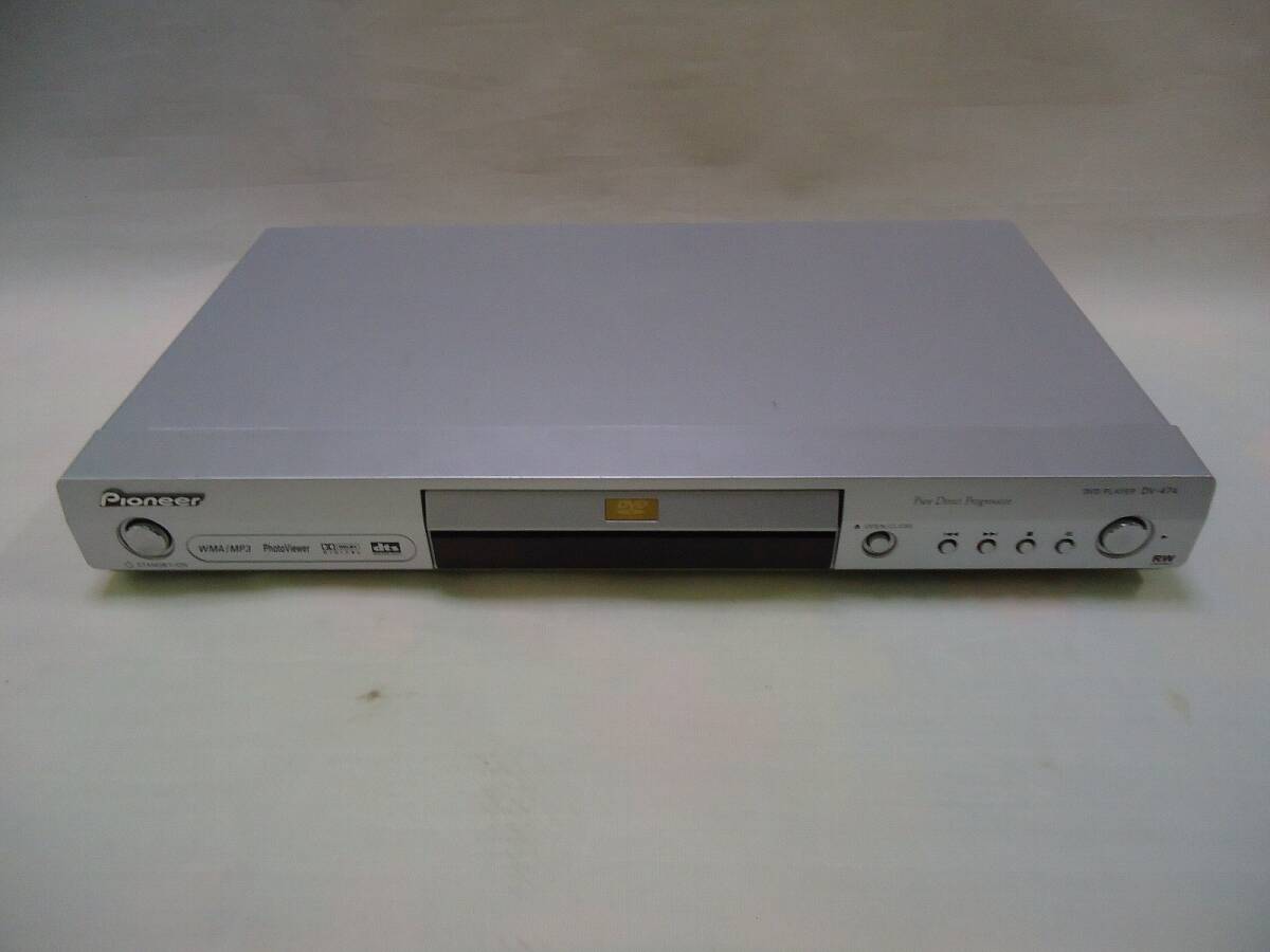 pioneer パイオニア DVDプレ-ヤー DV-474拍卖