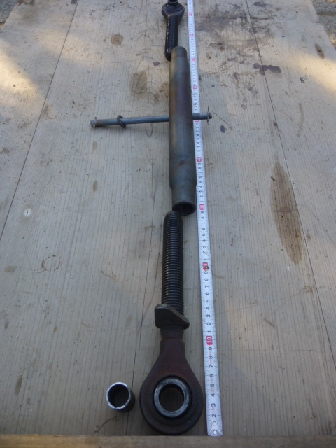 ■トップリンク・FORGED・53㎝(穴シンシン)~90㎝(外れるまで)・片方取付穴20㎜と25㎜可能・大型・中型・作業機・トラクター拍卖