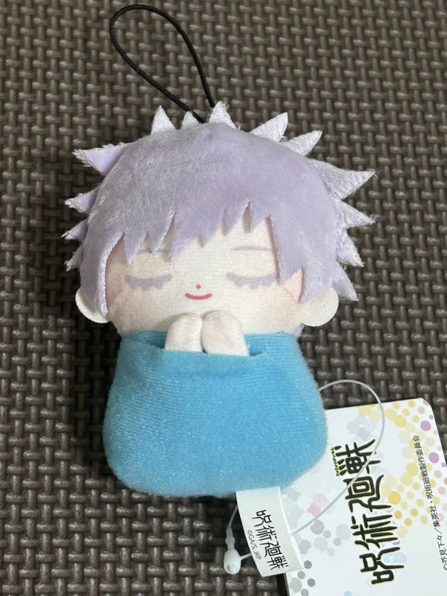 新品・タグ付き【五条悟】単品 呪術廻戦 おくるみマスコット Part.2 懐玉・玉折/渋谷事変 未使用 ぬいぐるみ 定形外260円拍卖