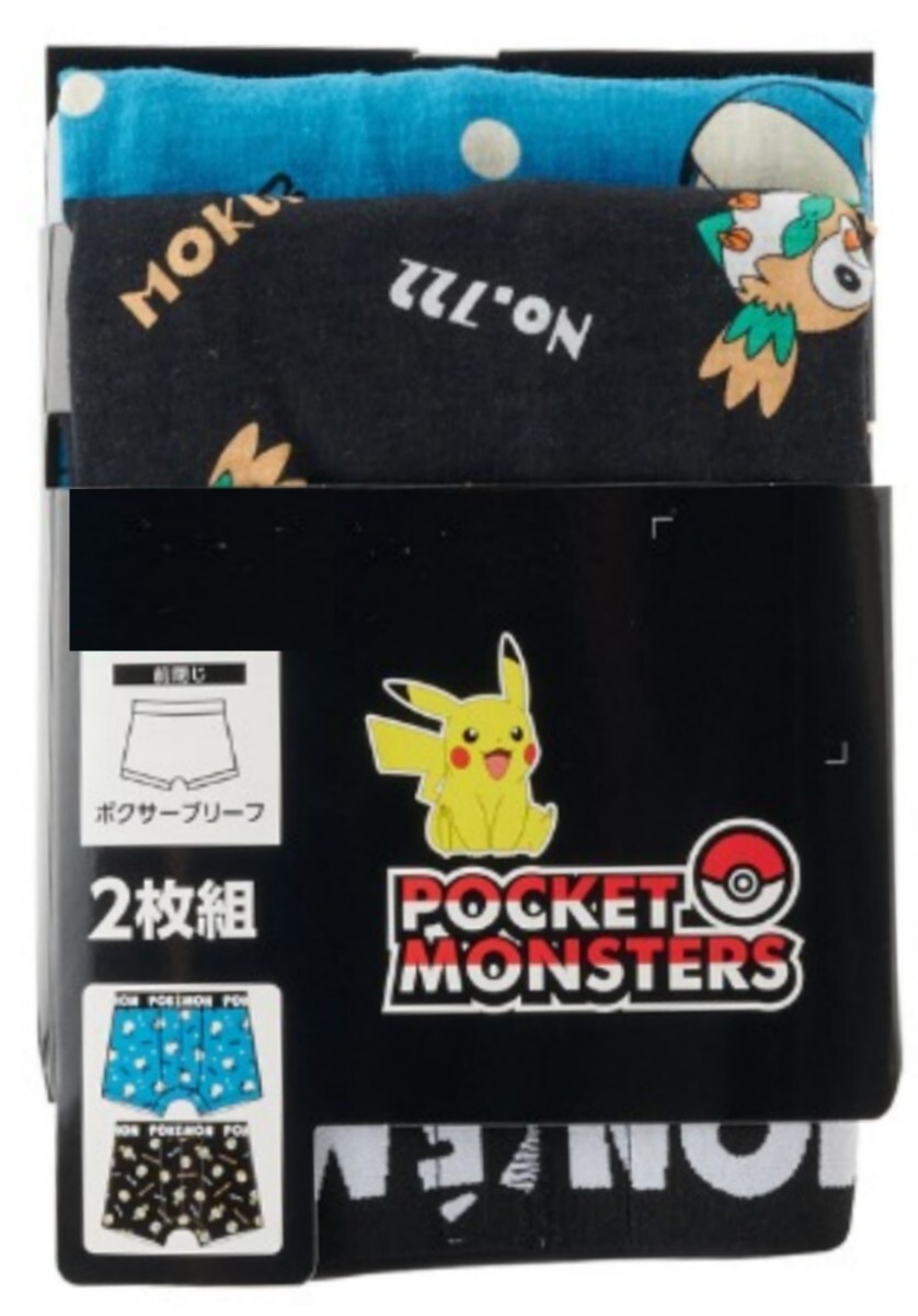 即決 ポケットモンスター 2枚組ボクサーブリーフ【LL】新品タグ付き カビゴン モクロー パンツ 2L拍卖