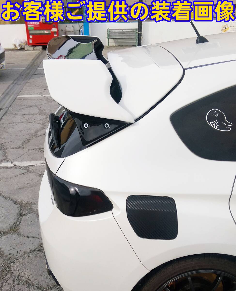 ★SUBARU インプレッサ GRB GRF GH7 GH8 リア スポイラー FRP製★各社メーカ純正色塗装込《2色塗装可》★《LEDランプ附属》☆.拍卖