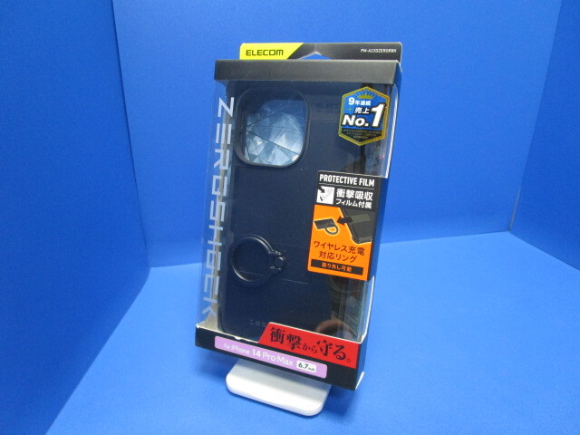 エレコム ELECOM iPhone 14 Pro Max 6.7インチ ハイブリッドケース ZEROSHOCK/リング付き/ 衝撃吸収液晶保護フィルム付属 ブラック ★拍卖