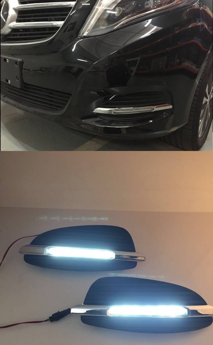 ベンツ V クラス W447 フロント フォグ ライト拍卖