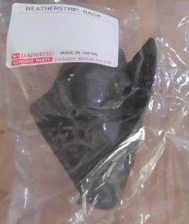 新品 純正品 DAIHATSU ダイハツ バックドアアッパー ウェザーストリップ 左右セット コペン L880K拍卖