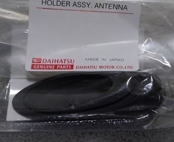 新品 純正品 DAIHATSU ダイハツ アンテナ ホルダ コペン L880拍卖