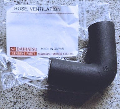 新品 純正品 DAIHATSU ダイハツ ベンチレーションホース NO.2 コペン L880拍卖