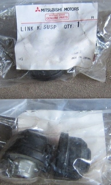 新品 純正品 MITSUBISHI 三菱 スタビライザリンクブッシュ フロント コルト コルト プラス Z27AG拍卖