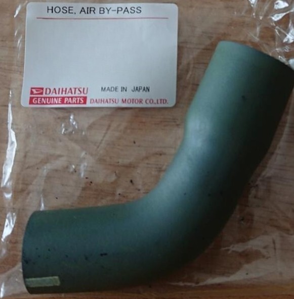 新品 純正品 DAIHATSU ダイハツ エアホース NO.7 エアーバイパスホース コペン L880拍卖