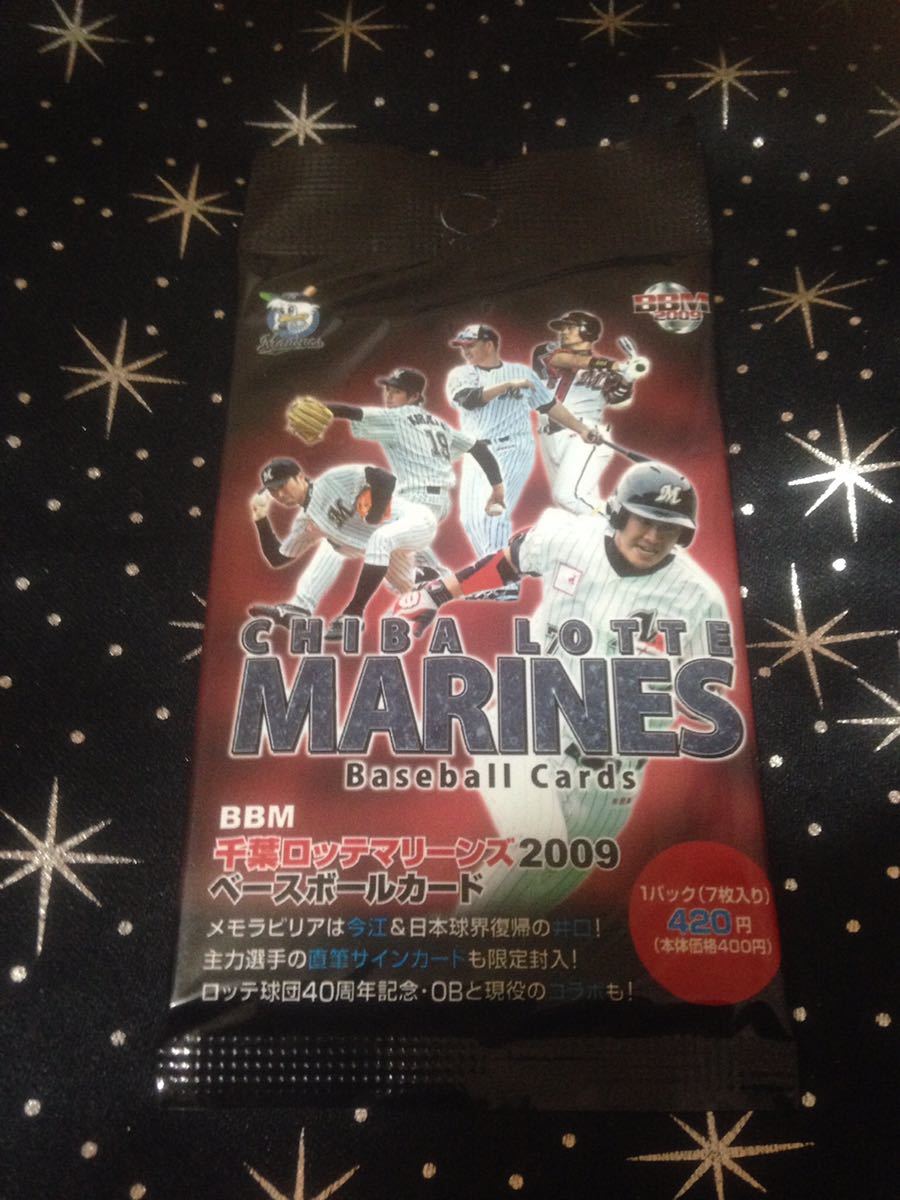 BBM2009 千葉ロッテ 未開封パック拍卖