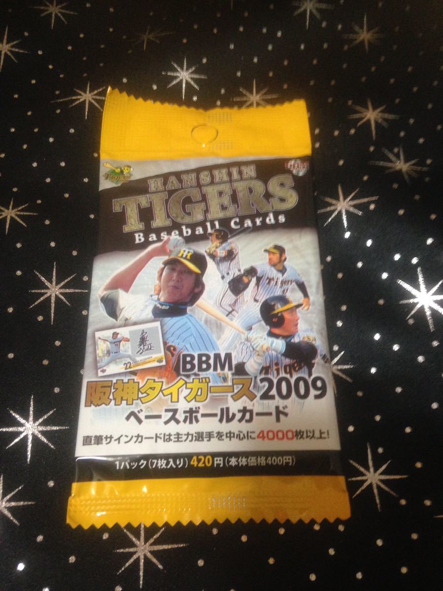 BBM2009 阪神 未開封パック拍卖