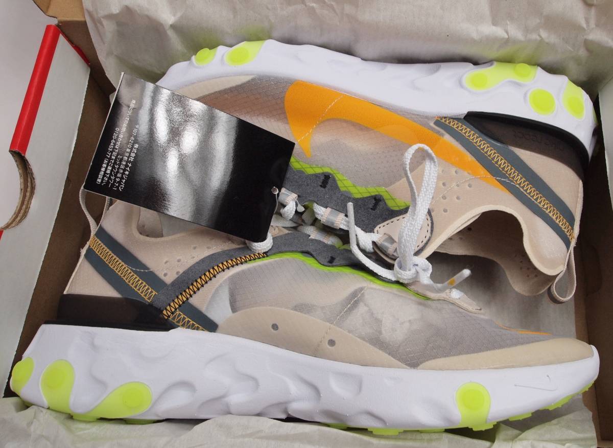 145新品 NIKE ナイキ REACT ELEMENT 87 リアクト エレメント 87 AQ1090 101 US8.5 UK7.5 26.5CM 拍卖