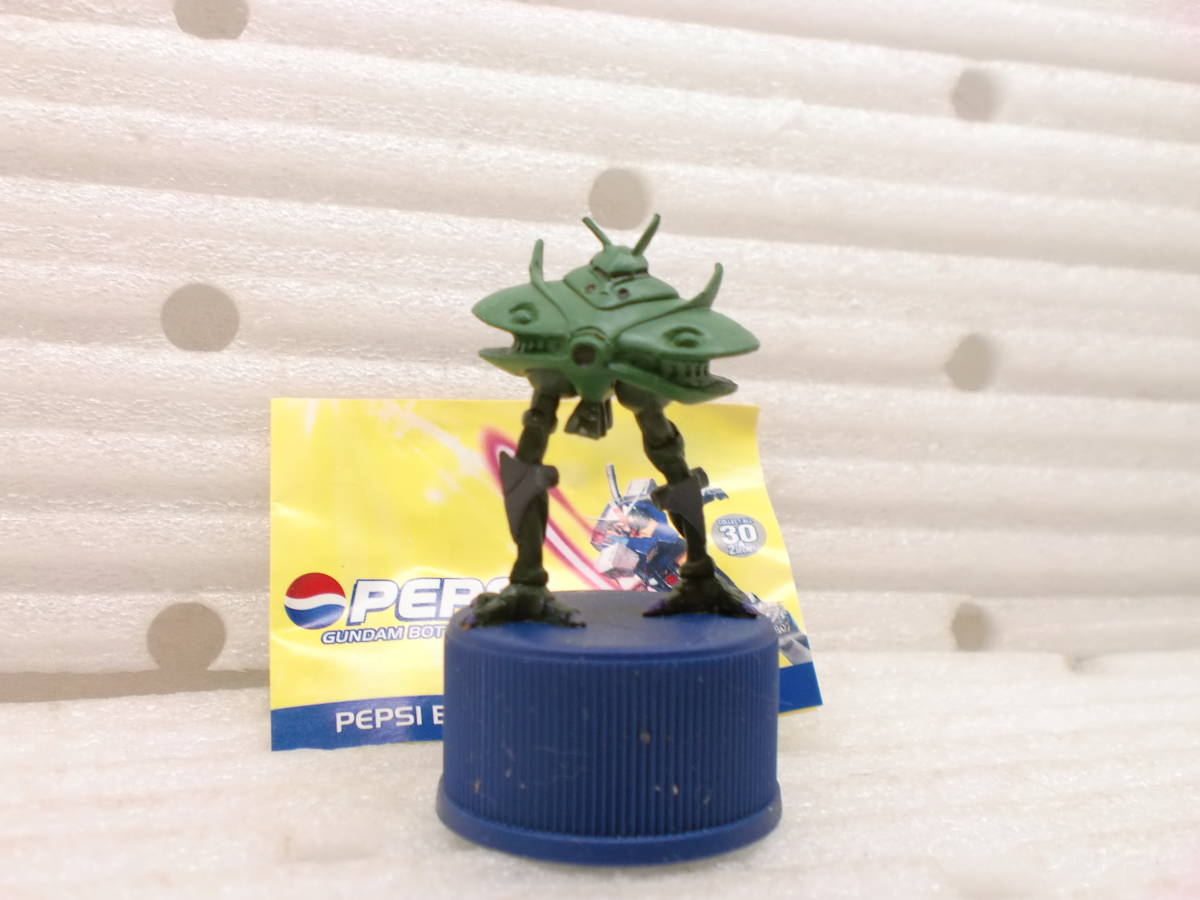 19101117 ボトルキャップ ガンダム 20 ビグザム拍卖