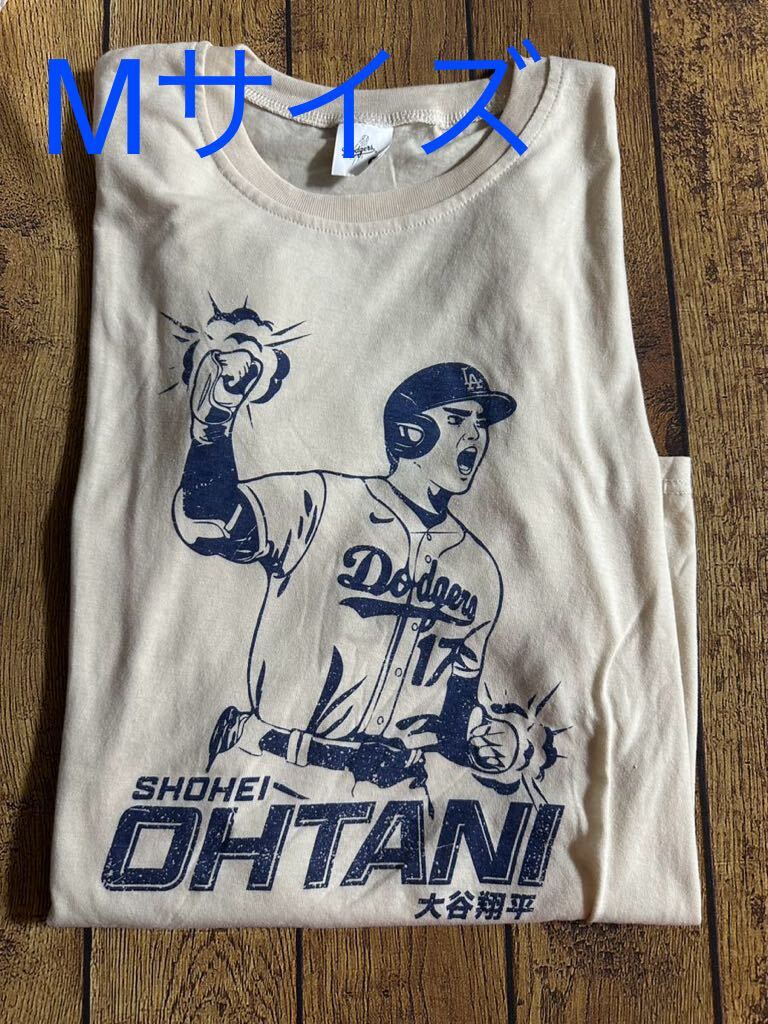 9/21入場者限定 ドジャース 大谷翔平 Tシャツ Mサイズ拍卖