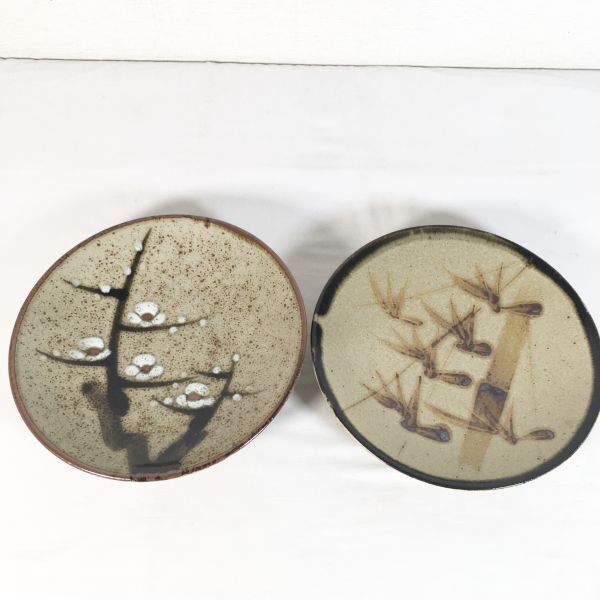 【2枚セット/状態良好/直径約30.3㎝】ブランド不明 和食器 大皿 梅 竹 皿拍卖