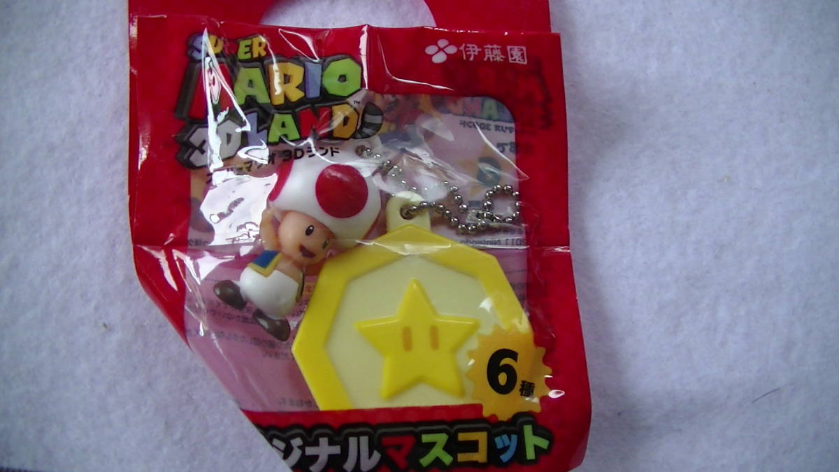 スーパー マリオ ブラザーズ キノピオ オリジナル マスコット チェーン ストラップ拍卖
