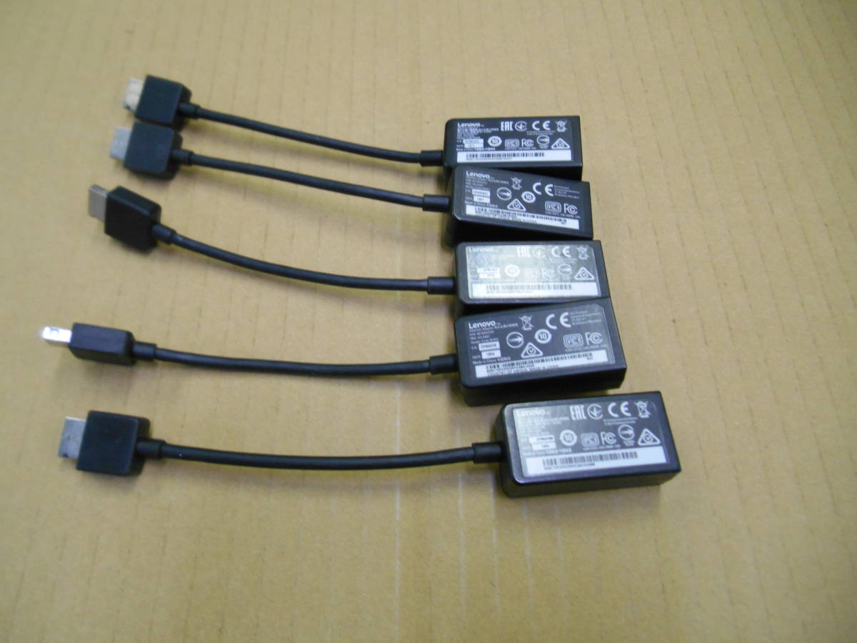 Lenovo ThinkPad イーサネットLAN拡張ケーブル 5本セット SC10P42352 (12拍卖