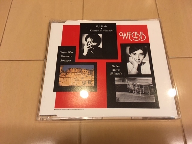 weeb yujikoike katsuyukiwatauchi拍卖