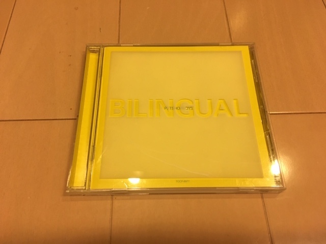 バイリンガル ペット・ショップ・ボーイズ BILINGUAL / PET SHOP BOYS拍卖