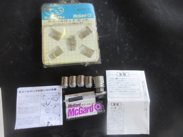 ★⑨R6G8619 マックガード ロックナット McGard 修理やストック等に拍卖