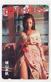 5-v719 城山未帆 テレカ拍卖