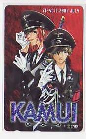 5-t992 七海慎吾 KAMUI カムイ テレカ拍卖