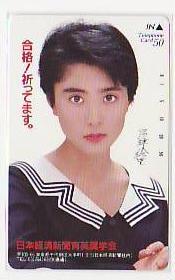 5-t818 深津絵里 テレカ拍卖