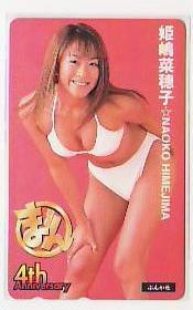 5-t209 姫嶋菜穂子 テレカ拍卖