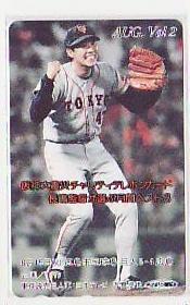 5-t135 野球 巨人 西山一宇 チャリティ テレカ拍卖