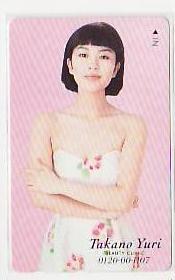 5-t105 松たか子 たかの友梨 テレカ拍卖