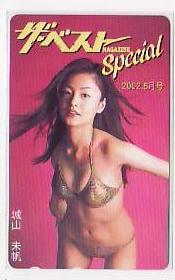 5-t017 城山未帆 テレカ拍卖