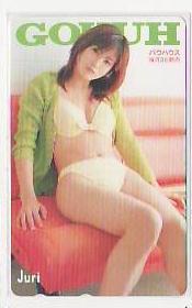 5-t016 樹里 テレカ拍卖