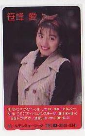 5-t010 笹峰愛 テレカ拍卖