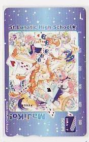 5-s836 マジコ 夜ニモマケズStLUNATIC HighSchool 図書カード拍卖