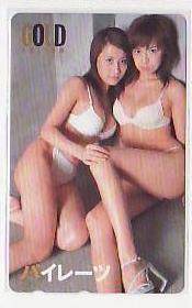 5-s413 パイレーツ テレカ拍卖