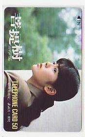 5-s137 南野陽子 菩提樹 テレカ拍卖