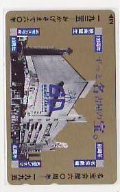 5-s135 名宝会館 名宝シネマ 名宝スカラ座 テレカ拍卖