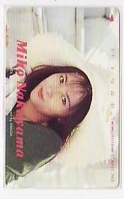 5-s002 中山美穂 OHATA テレカ拍卖